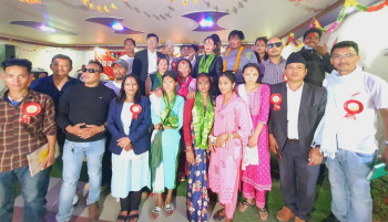 युवा संघ नेपाल प्युठानको अध्यक्षमा कमल घर्ती  